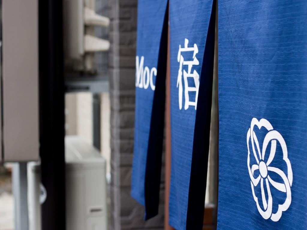 Moco Hostel Kyoto Eksteriør billede